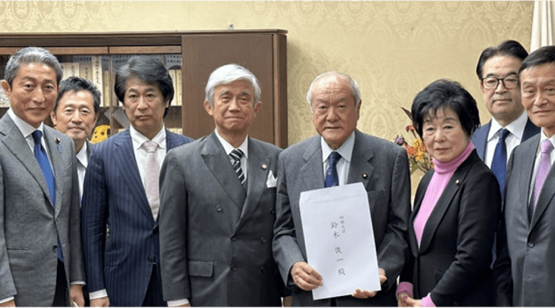 鈴木俊一財務大臣へ「令和6年度介護報酬の引上げの実現に向け て」を